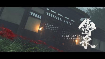 Image d'illustration pour l'article : Le général au lis araignée - Ghost of Yōtei