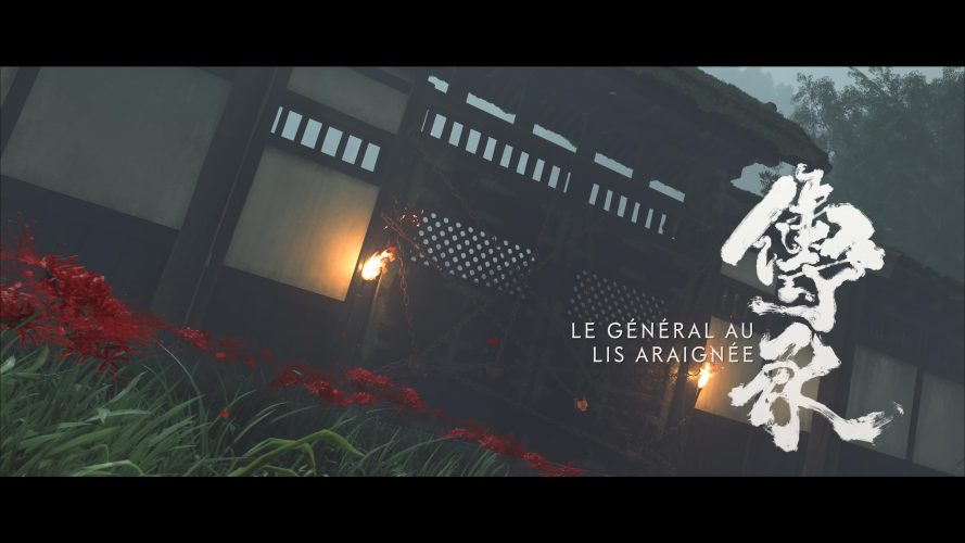 Image d\'illustration pour l\'article : Le général au lis araignée – Ghost of Yōtei
