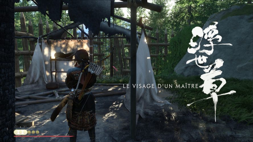 Image d\'illustration pour l\'article : Le visage d’un maître – Ghost of Yōtei