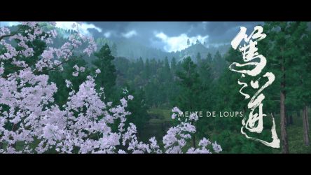 Image d'illustration pour l'article : Meute de loups - Ghost of Yōtei