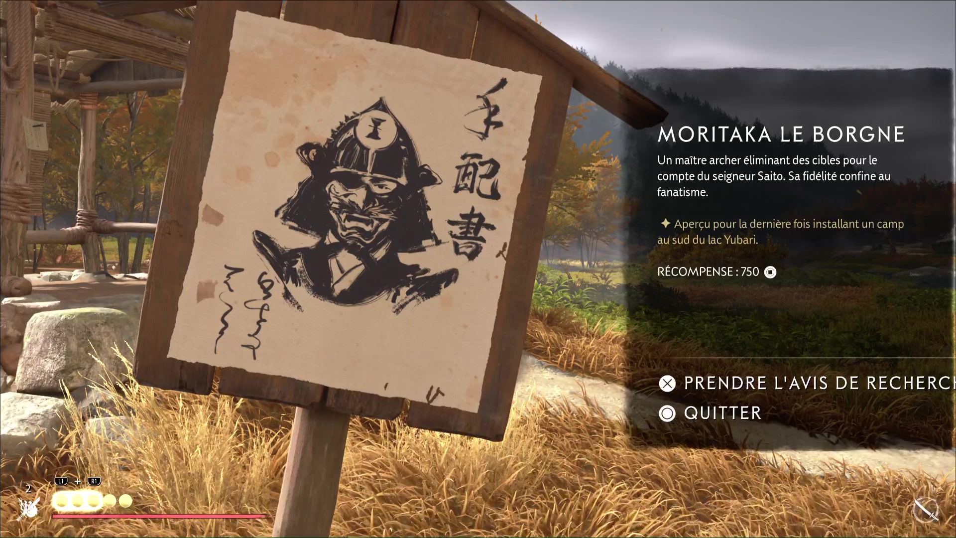 Ghost of yotei moritaka le borgne 1 1 1
