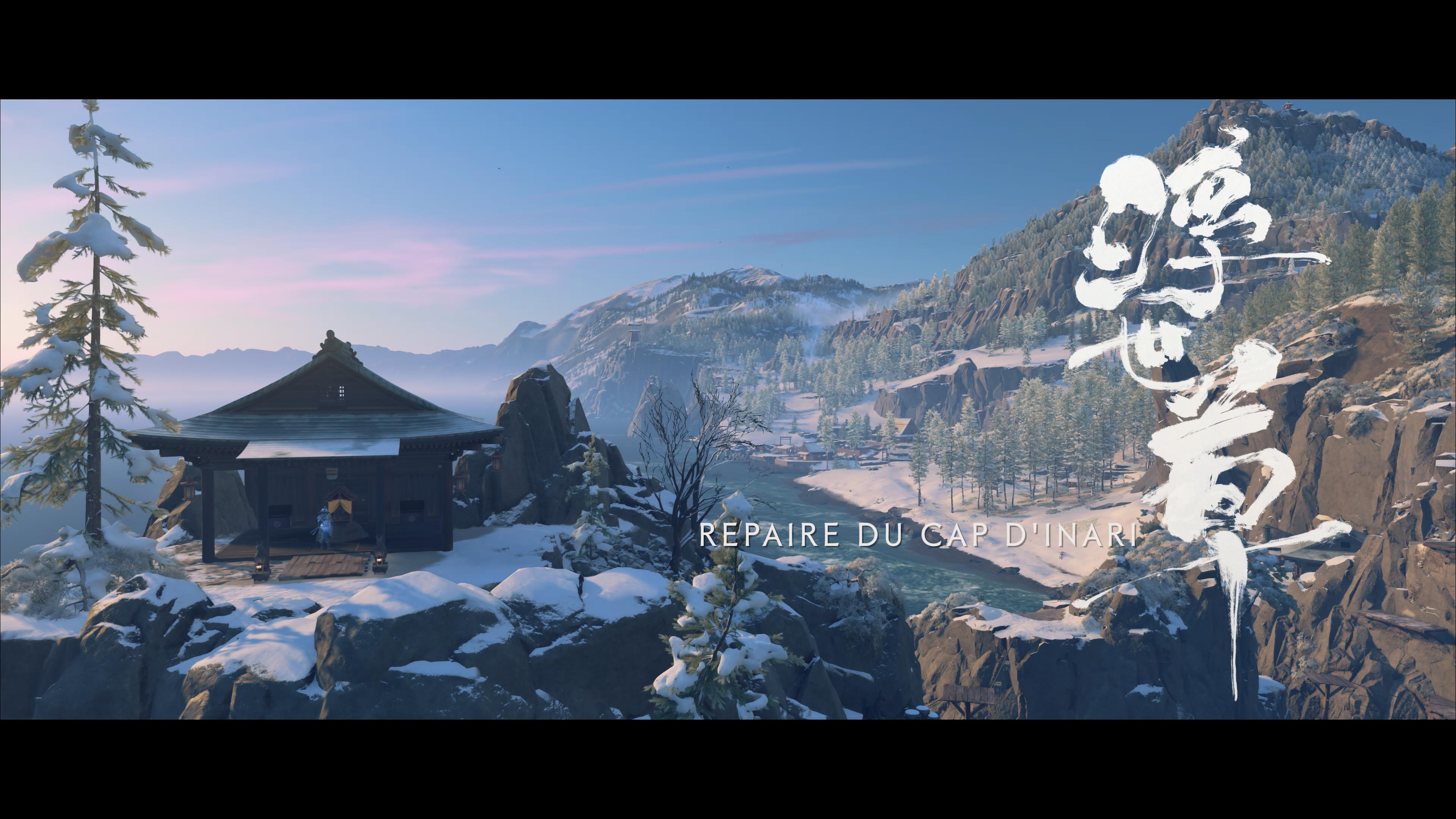 Ghost of yotei repaire cap inari 1 165