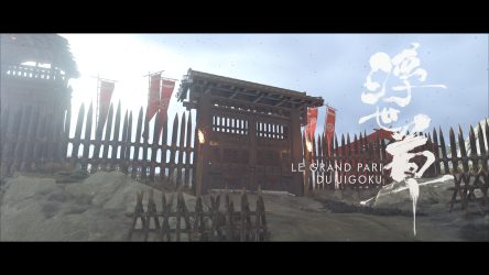 Image d'illustration pour l'article : Le grand pari du Jigoku - Ghost of Yōtei