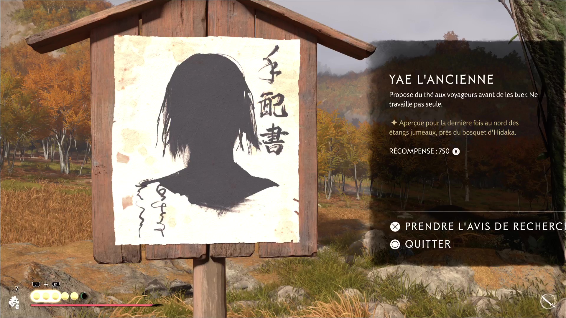 Ghost of yotei yae ancienne 1 35