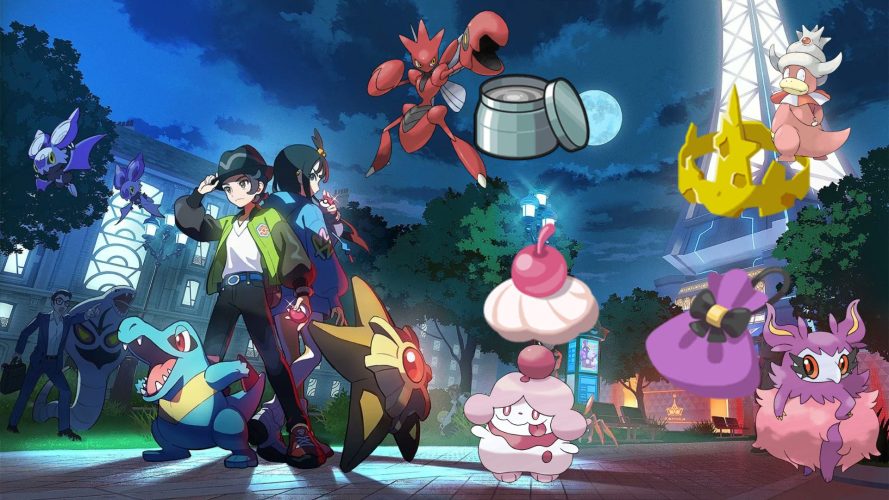 Image d\'illustration pour l\'article : Où trouver les objets d’évolution (peau métal, sachet senteur…) – Légendes Pokémon Z-A