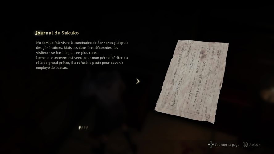 Image d\'illustration pour l\'article : Où trouver le Journal de Sakuko ? (Une Miko possédée) – Silent Hill f