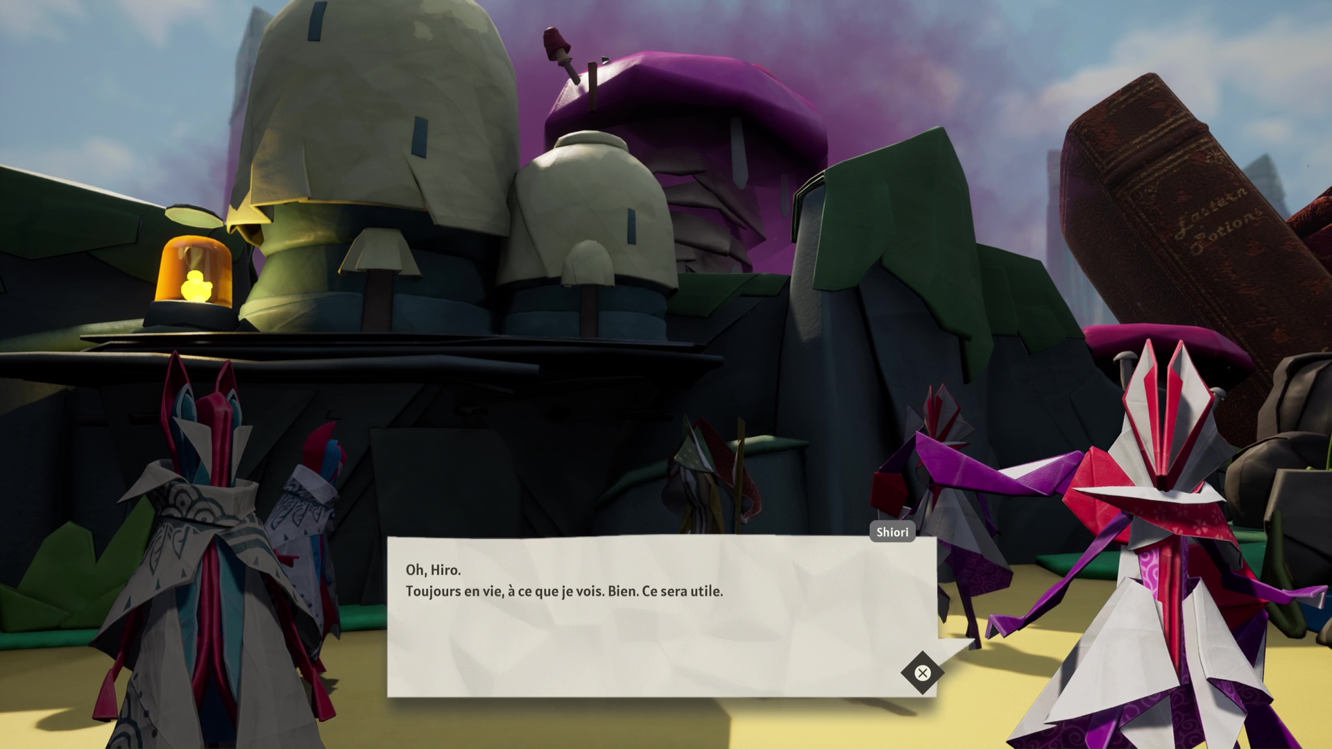 Test hirogami screenshot 1 13 Test hirogami screenshot 1 13