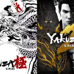 Yakuza kiwami