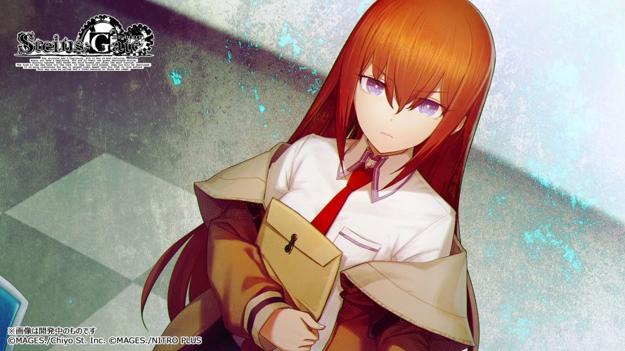 Image d\'illustration pour l\'article : STEINS;GATE RE:BOOT sortira bien en Occident en 2026, avec une version PC