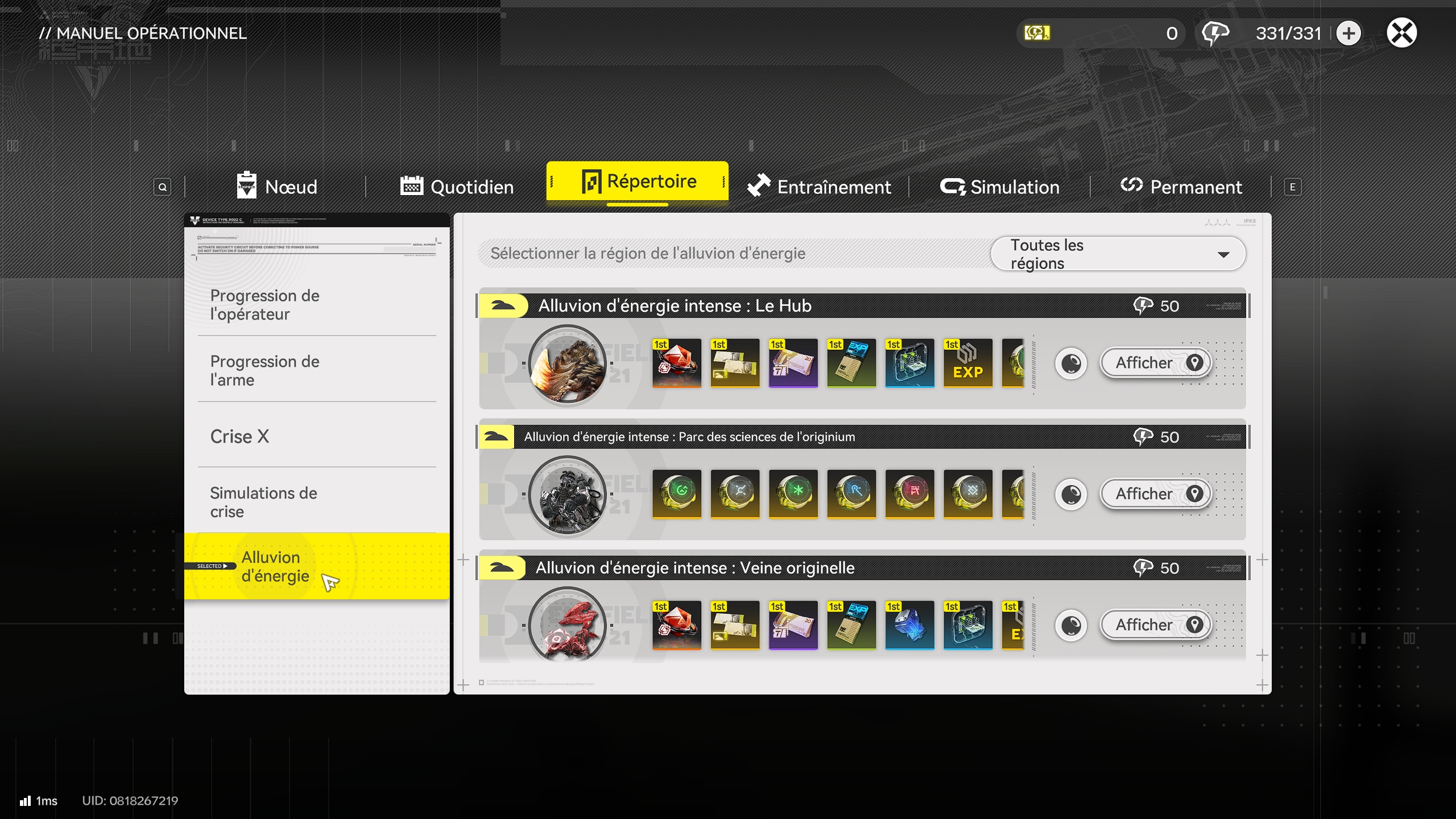 2026 01 22 02 05 23 greenshot 1 Orobéryl arknights endfield