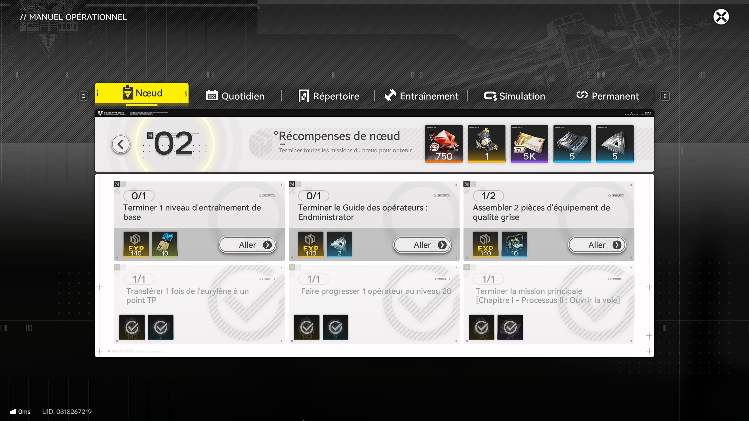 2026 01 22 02 05 27 greenshot 2 Orobéryl arknights endfield