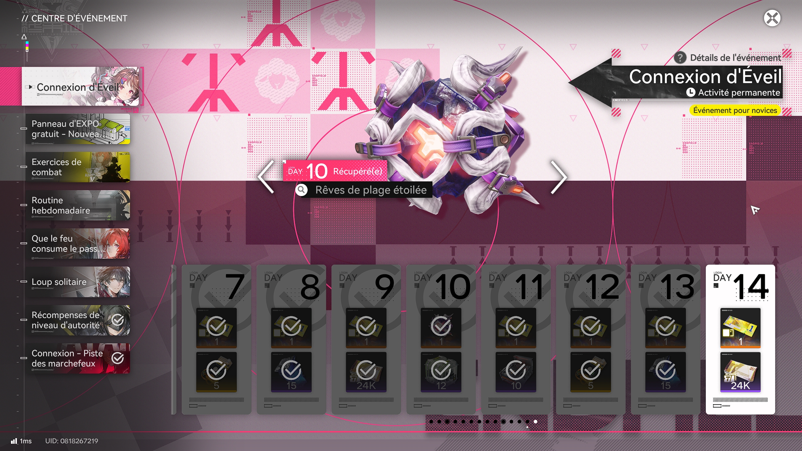 Arknights endfield ardelia