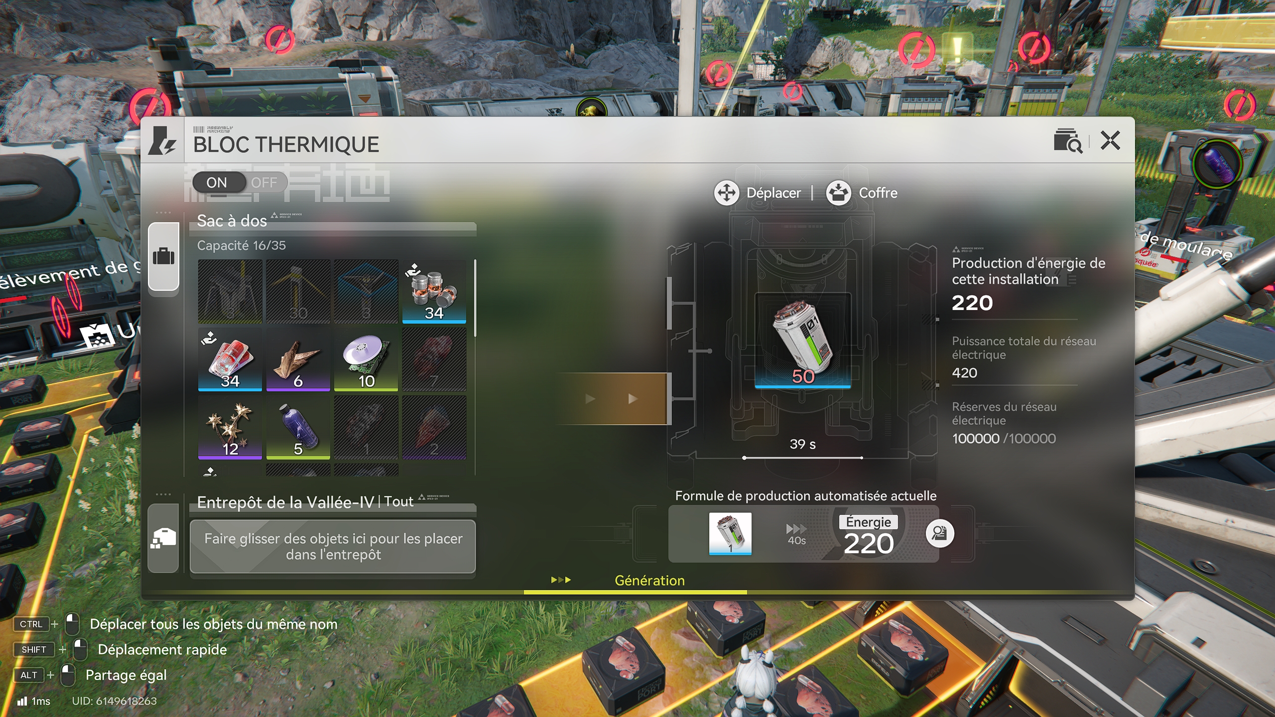 Arknights endfield énergie