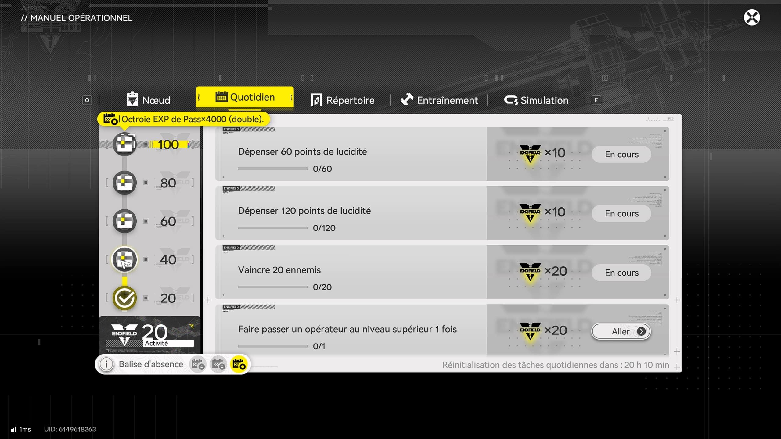 Arknights endfield niveau d'autorité