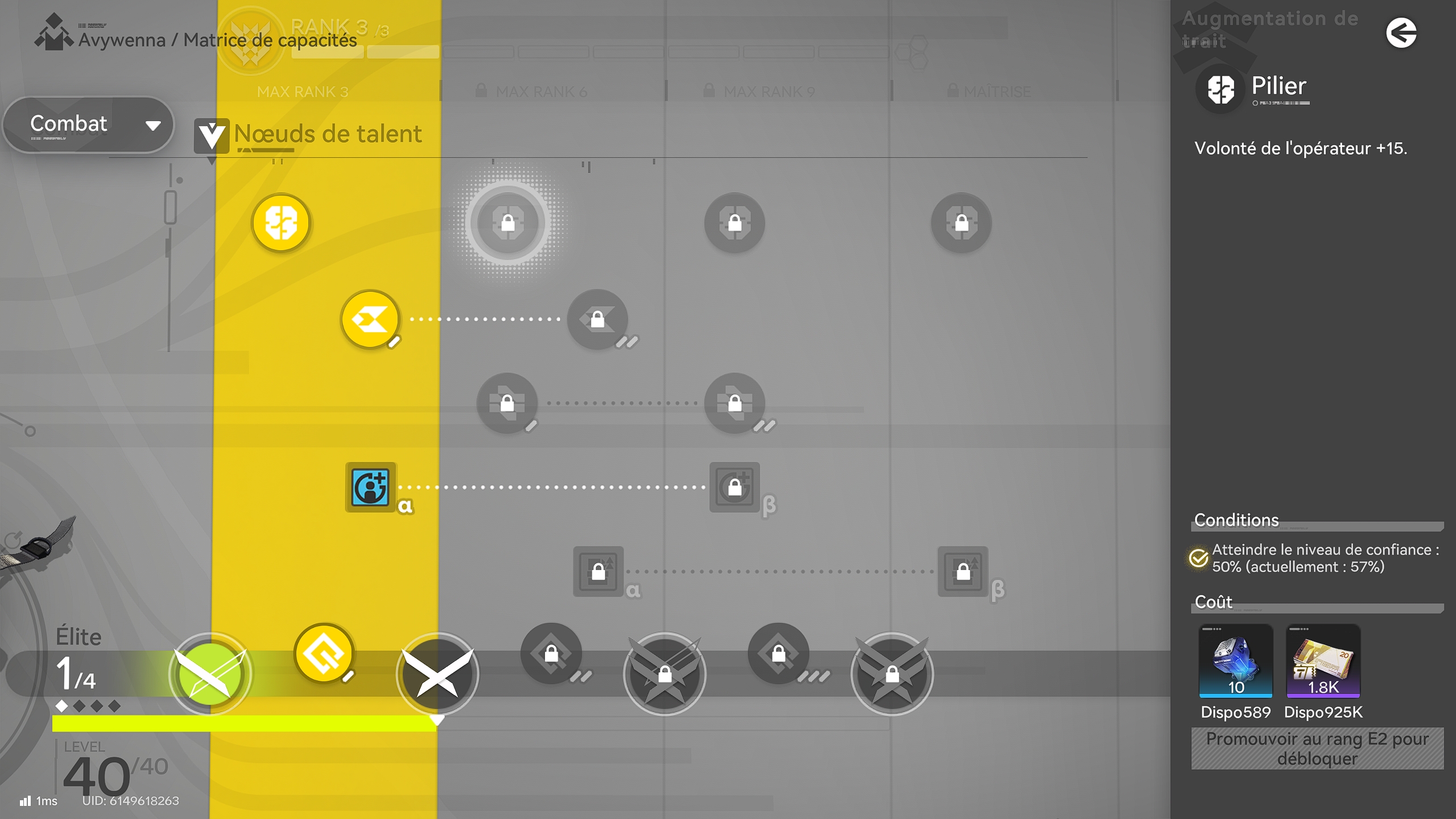 Arknights endfield cadeau