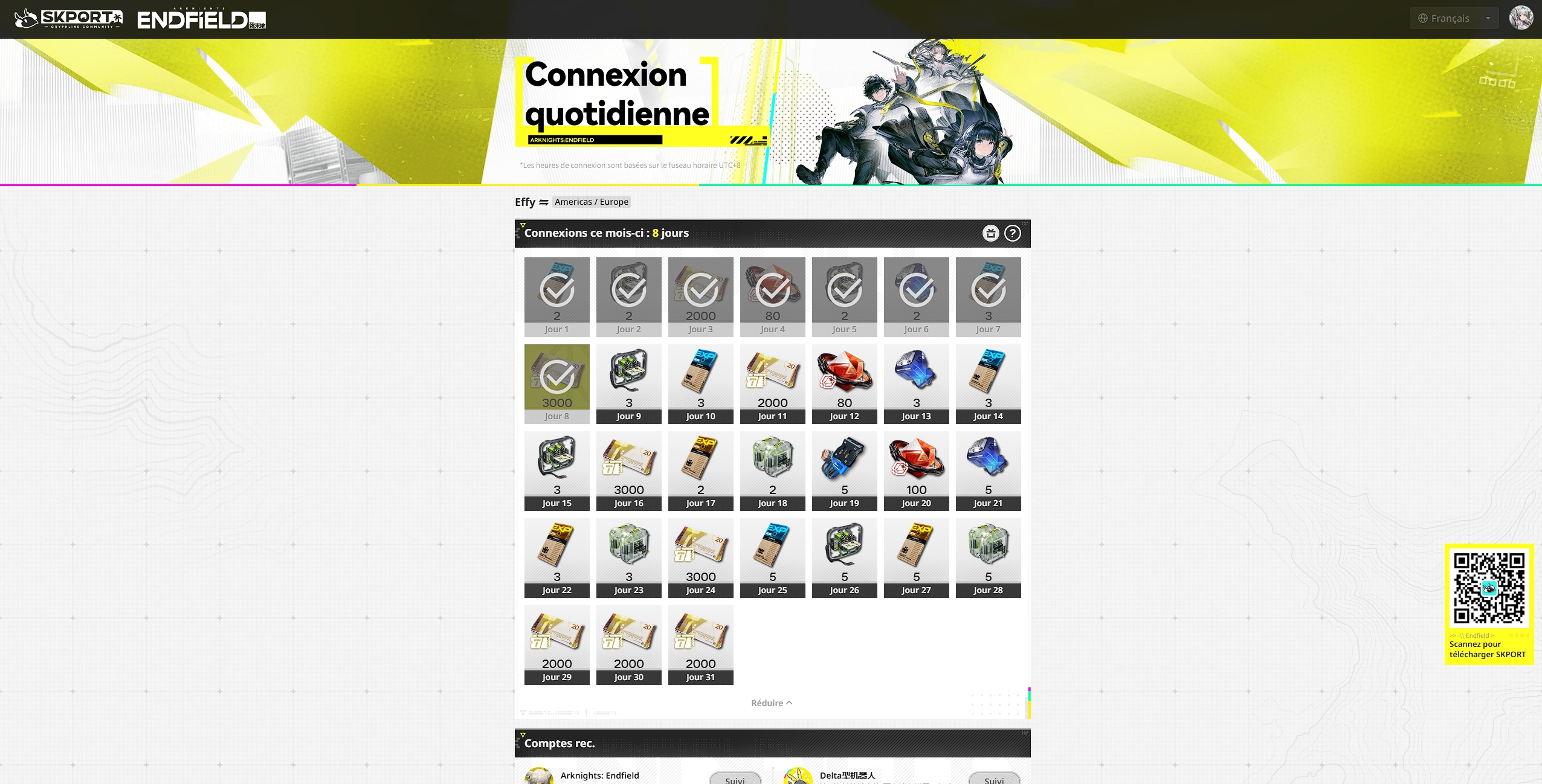 2026 01 30 14 11 09 endfield 3 Arknights endfield cadeau