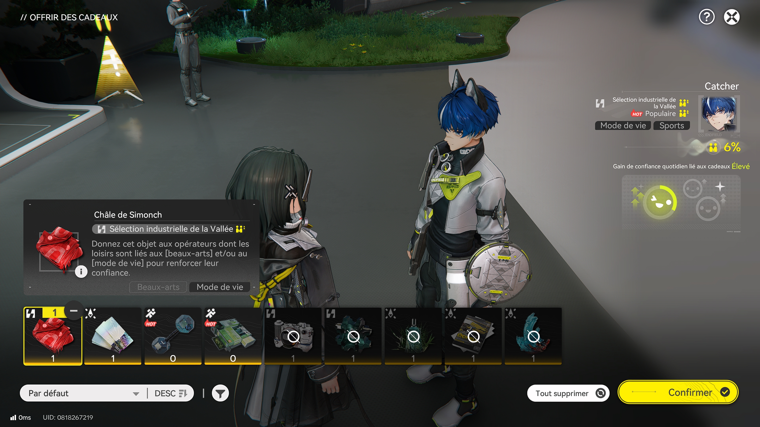 Arknights endfield catcher