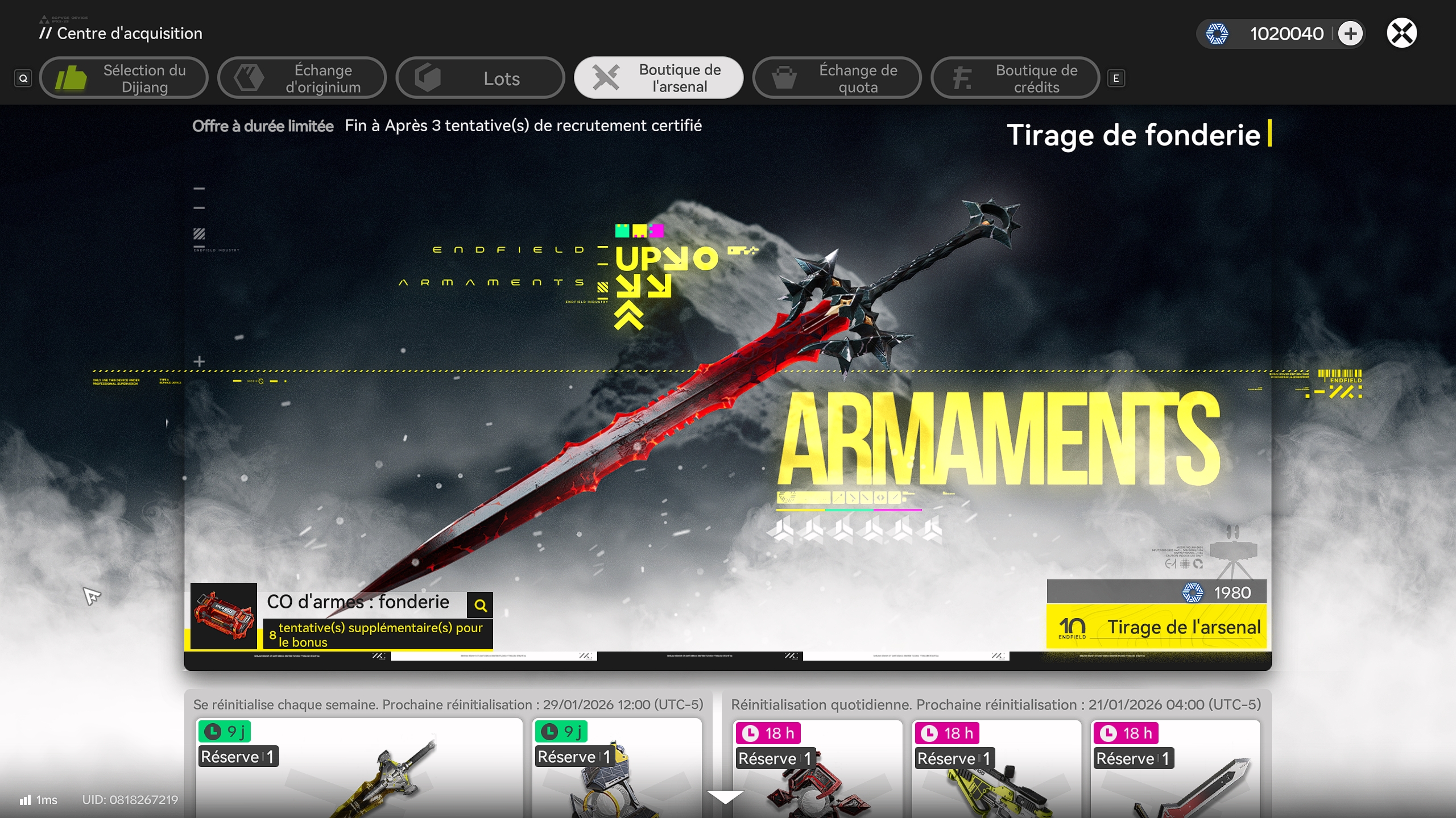 Aknights endfield invocation5 5