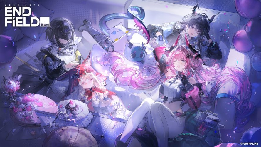 Image d\'illustration pour l\'article : Codes Arknights: Endfield : la liste de tous les codes d’échange actifs