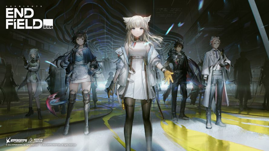 Image d\'illustration pour l\'article : Arknights: Endfield compte déjà 30 millions de téléchargements, le studio promet des améliorations et offre un cadeau