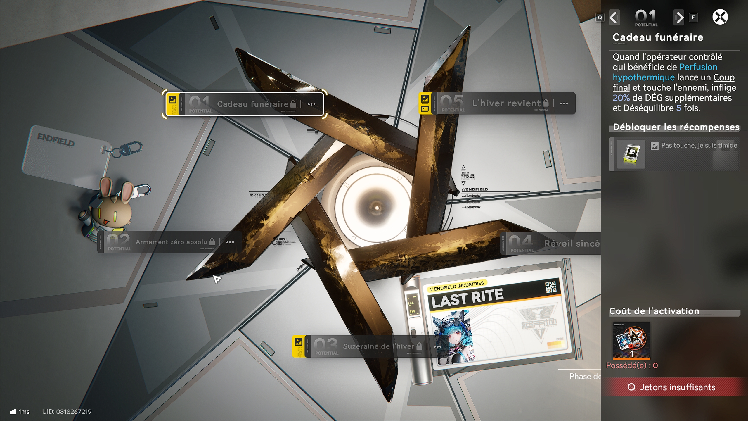 Arknights endfield systeme invocation4 3