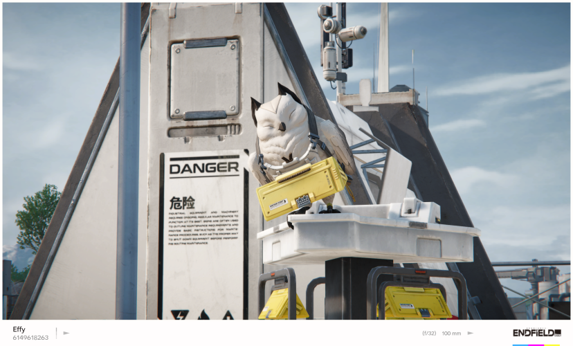 Arknights endfield niveau régional