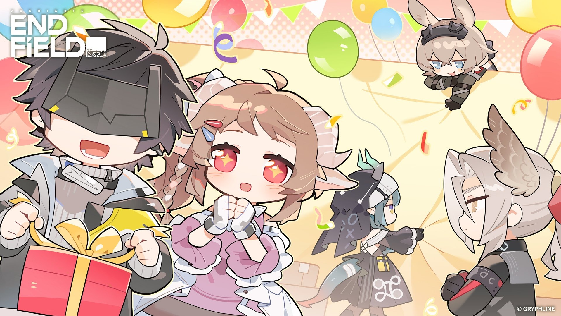 G7t3rkoboaajz1c 5 Orobéryl arknights endfield