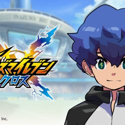 Inazuma eleven cross 6
