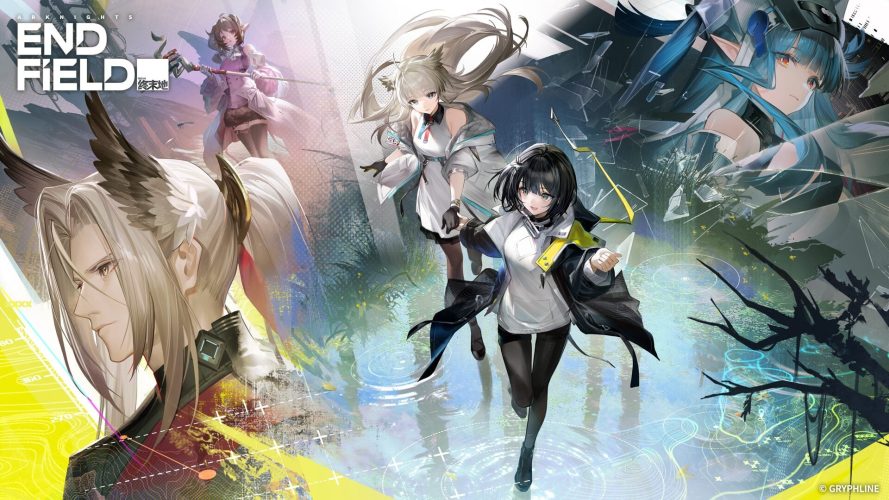 Image d\'illustration pour l\'article : Arknights: Endfield atteint les 35 millions de préinscriptions et prépare sereinement son lancement