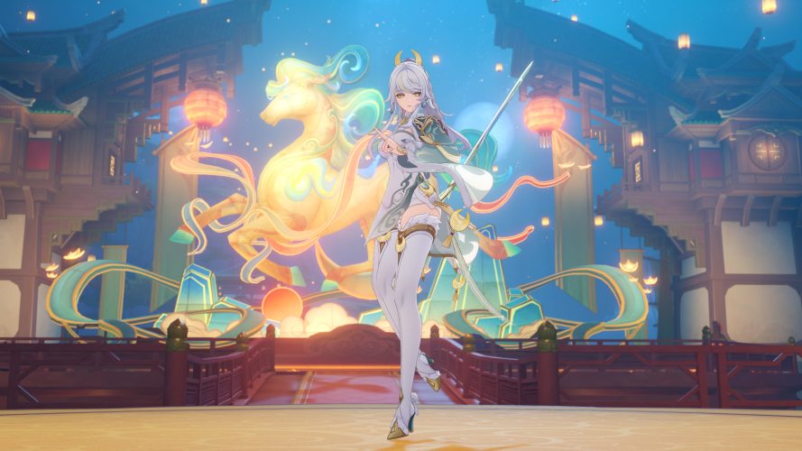 Image d\'illustration pour l\'article : Zibai – Genshin Impact