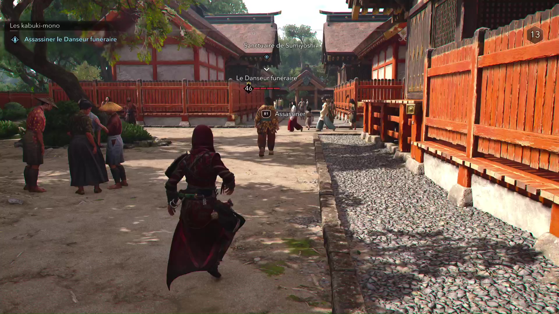 Guide ac shadows kabuki mono danseur funeraire 3 12 Guide ac shadows kabuki mono danseur funeraire 3 12