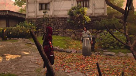 Image d'illustration pour l'article : L'ordre des choses - Assassin's Creed Shadows