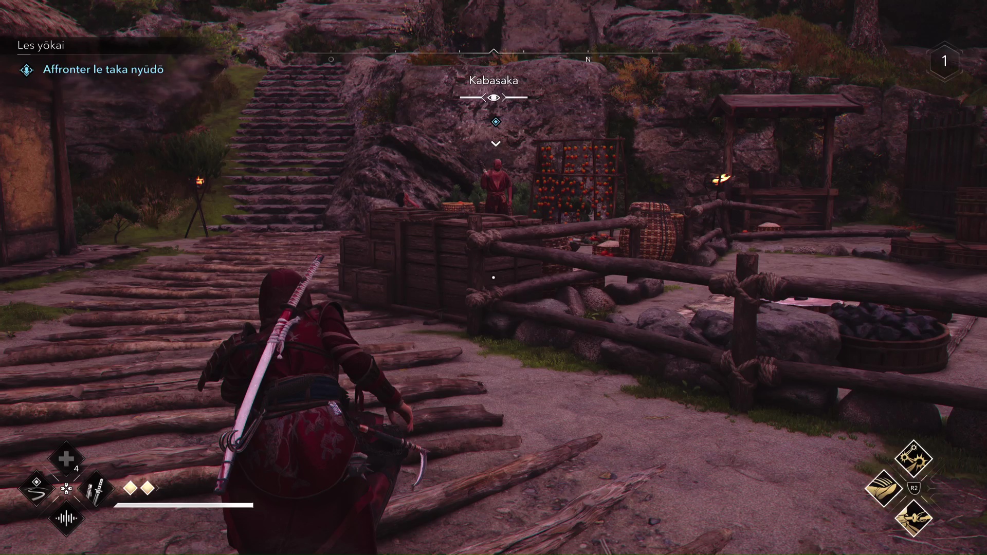 Guide ac shadows yokai taka nyudo 2 8 Guide ac shadows yokai taka nyudo 2 8