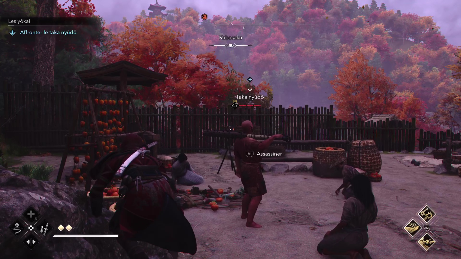 Guide ac shadows yokai taka nyudo 3 9 Guide ac shadows yokai taka nyudo 3 9