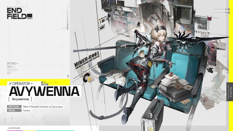 Image d\'illustration pour l\'article : Avywenna Arknights Endfield : meilleure équipe, meilleur équipement, cadeau… Notre guide pour optimiser la construction de ce personnage électrique