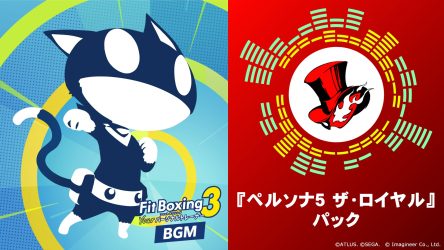 Image d\'illustration pour l\'article : Le crossover entre Fitness Boxing et Persona 5 se résumera à un DLC pour Fitness Boxing 3, prévu cette semaine