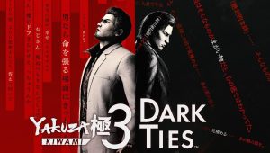 Image d'illustration pour l'article : Yakuza Kiwami 3 & Dark Ties sera jouable gratuitement via une démo dans quelques heures seulement