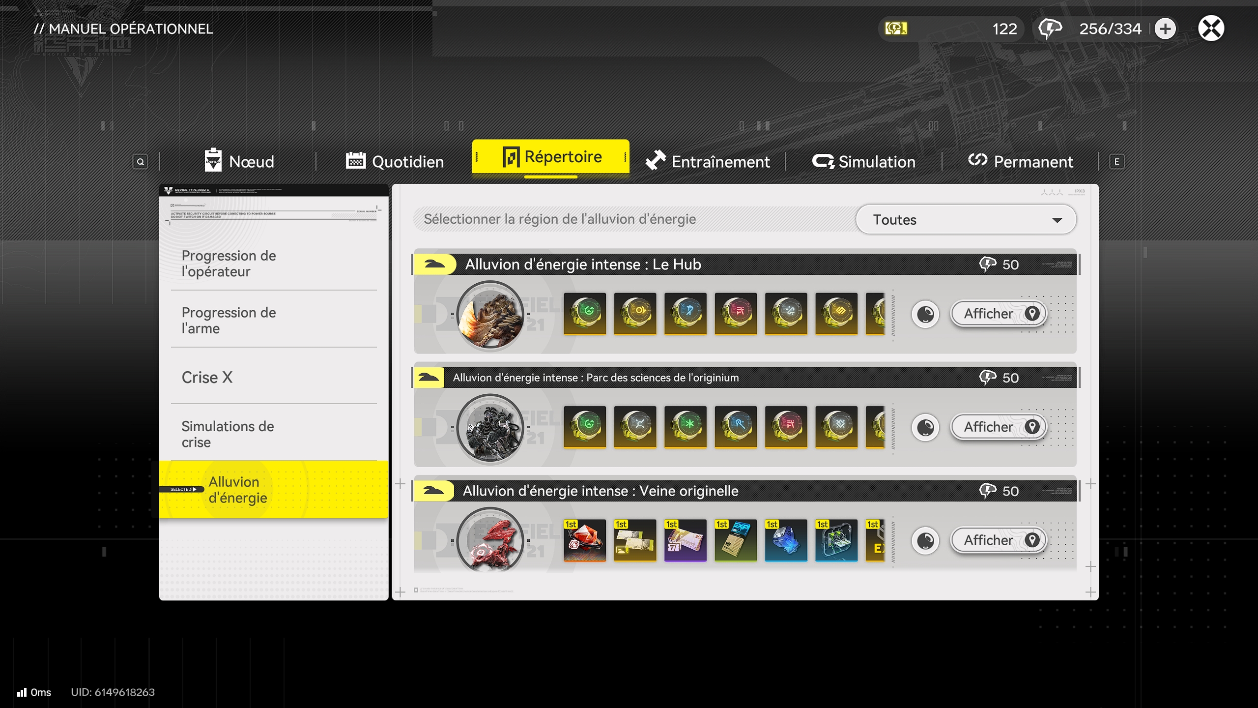 2026 02 02 14 31 01 greenshot 1 Arknights endfield essence