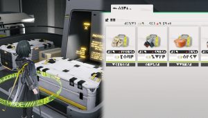 Image d'illustration pour l'article : Produits élastiques Arknights Endfield : comment bien comprendre ce système d’achat/revente ?