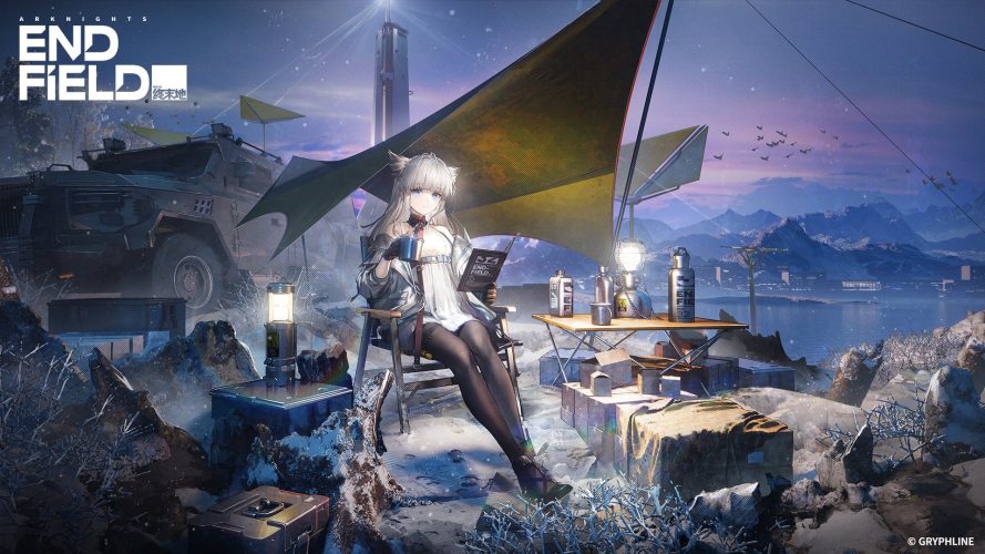 Image d\'illustration pour l\'article : Essence Arknights Endfield : comment bien comprendre ce système d’amélioration d’armes ?