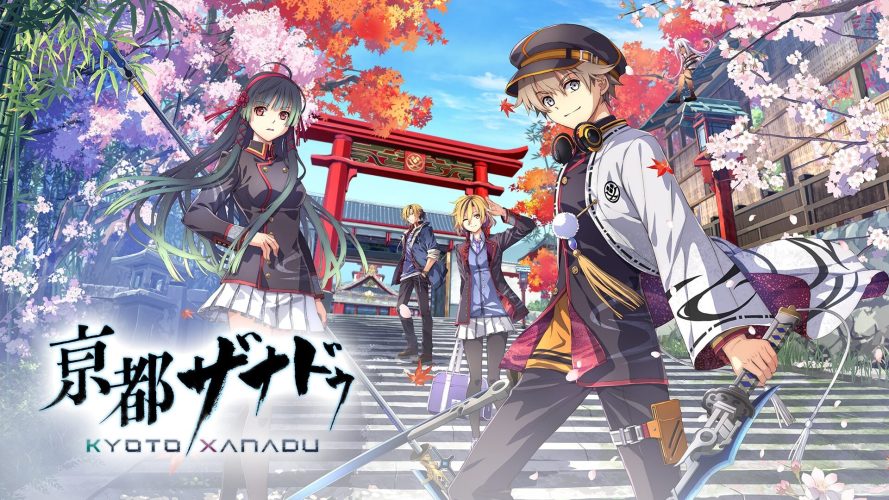 Image d\'illustration pour l\'article : Kyoto Xanadu : Falcom nous gratifie enfin d&rsquo;un nouvel opus après Tokyo Xanadu sur PC, PS5 et Nintendo Switch 1 & 2