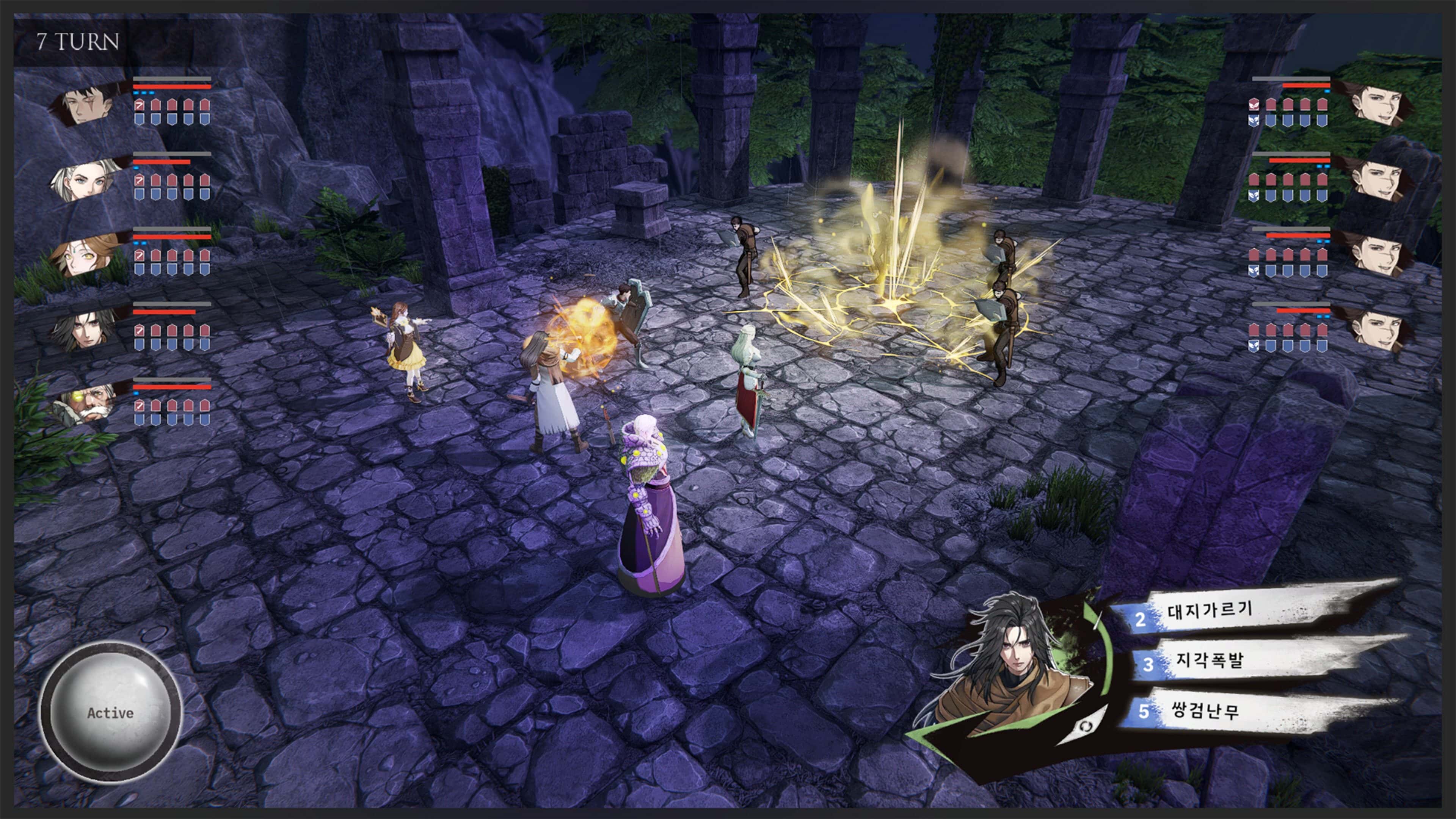 Zanerdin the unbound 2026 02 18 26 002. Jpg 2 Zanerdin the unbound 2026 02 18 26 002. Jpg 2