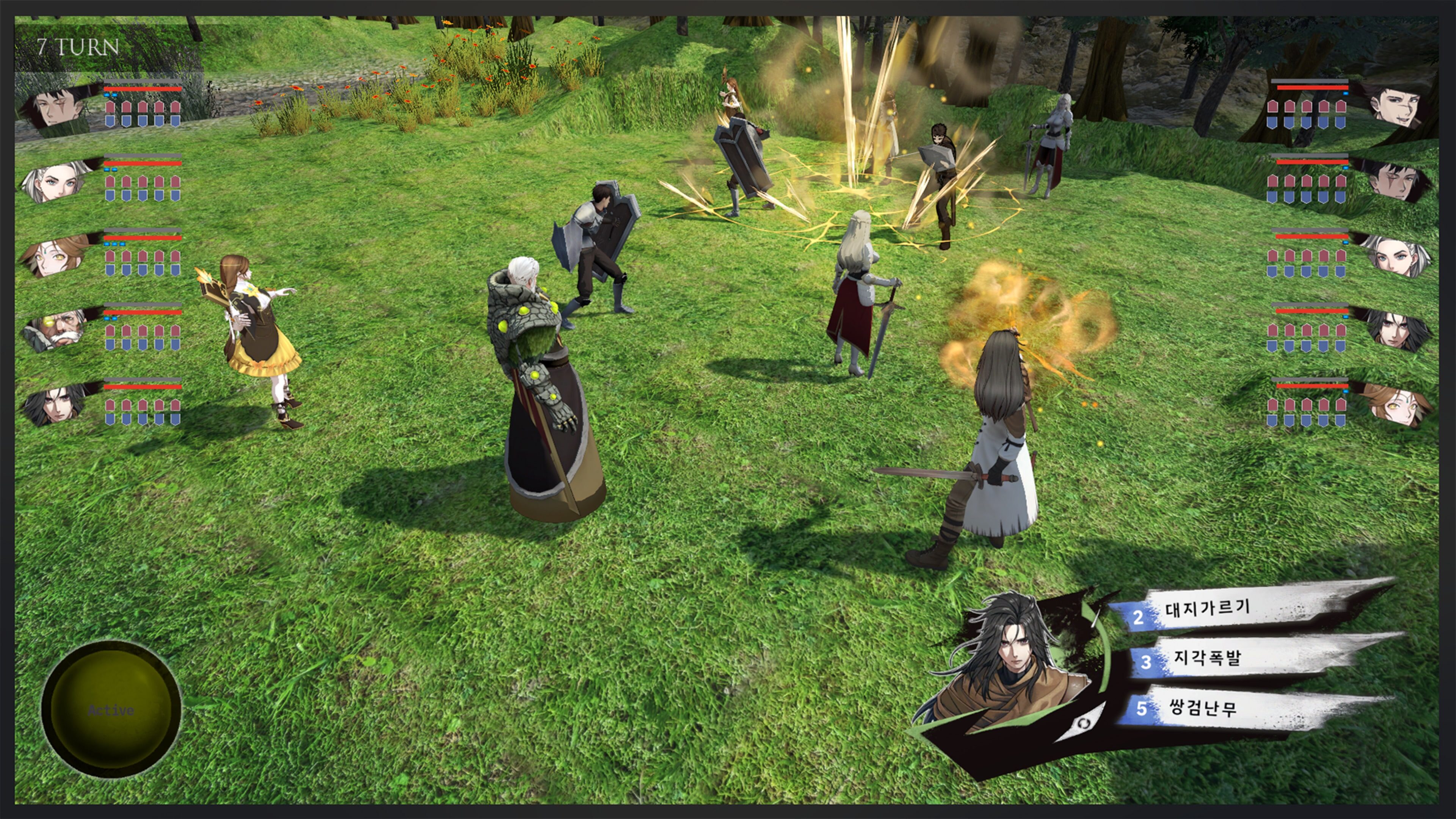 Zanerdin the unbound 2026 02 18 26 004. Jpg 3 Zanerdin the unbound 2026 02 18 26 004. Jpg 3