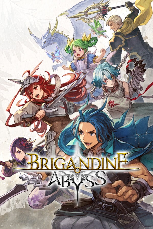 Jaquette de Brigandine: Abyss