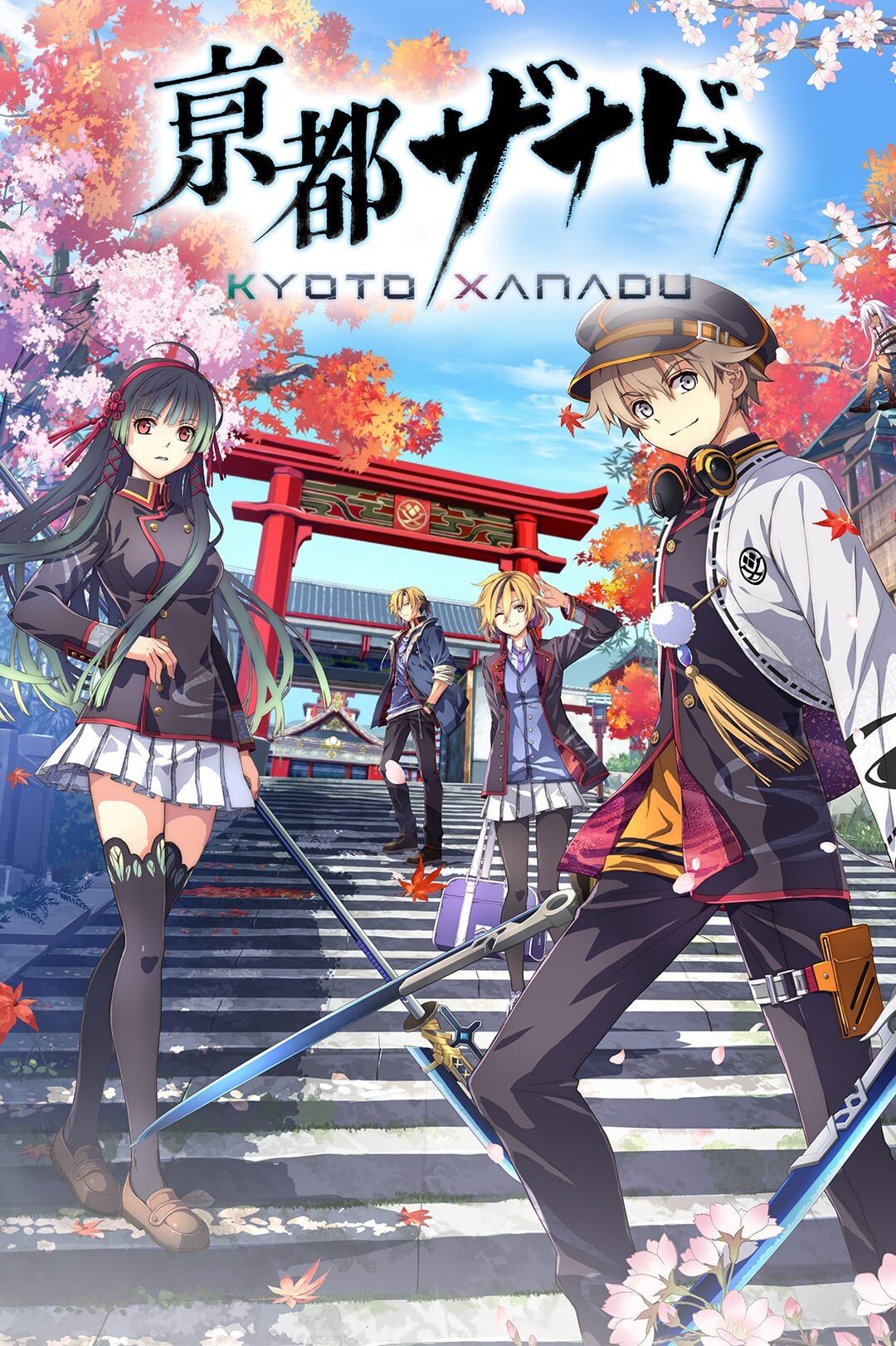 Jaquette de Kyoto Xanadu