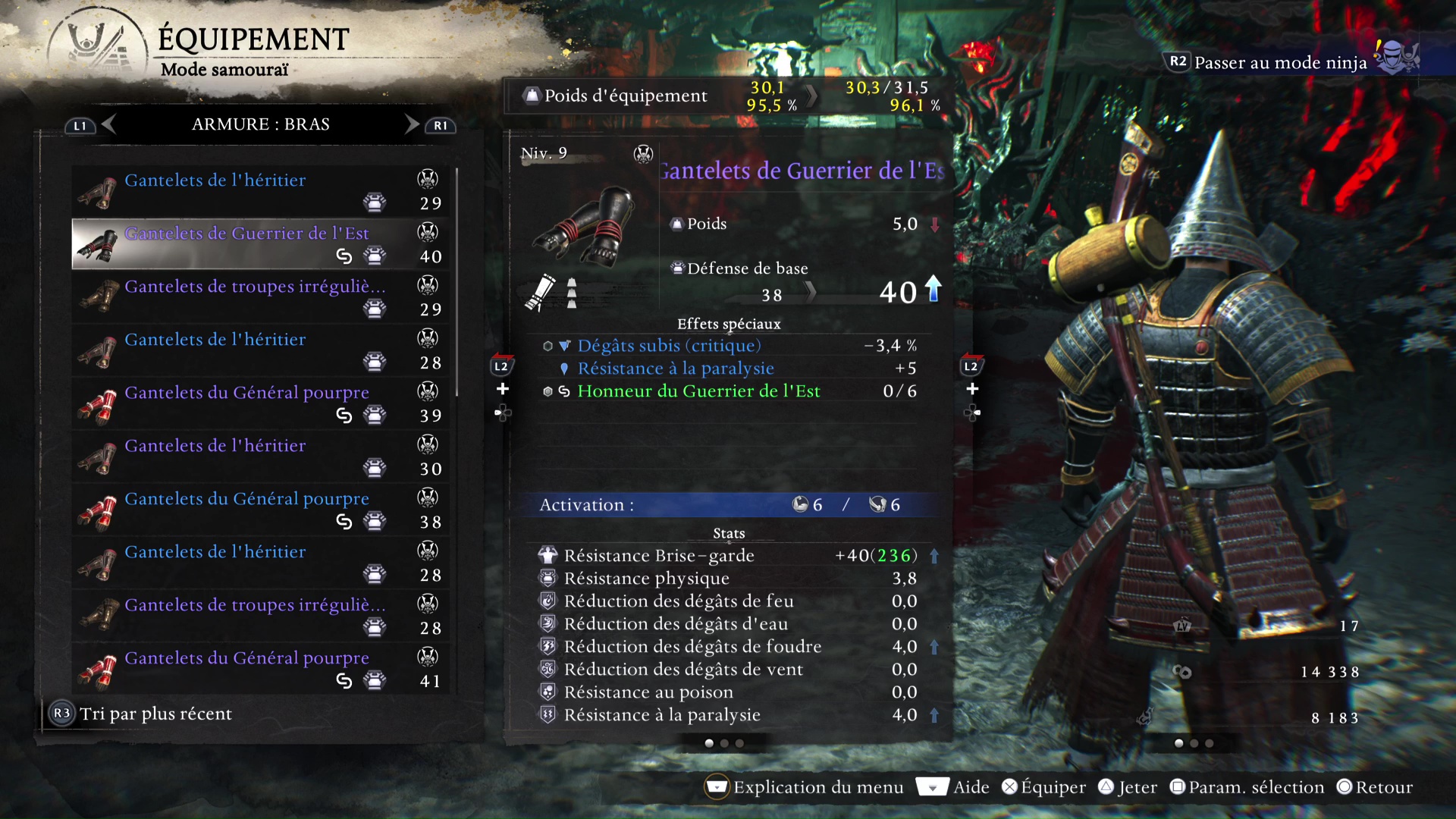 Test nioh 3 screenshot 25 18