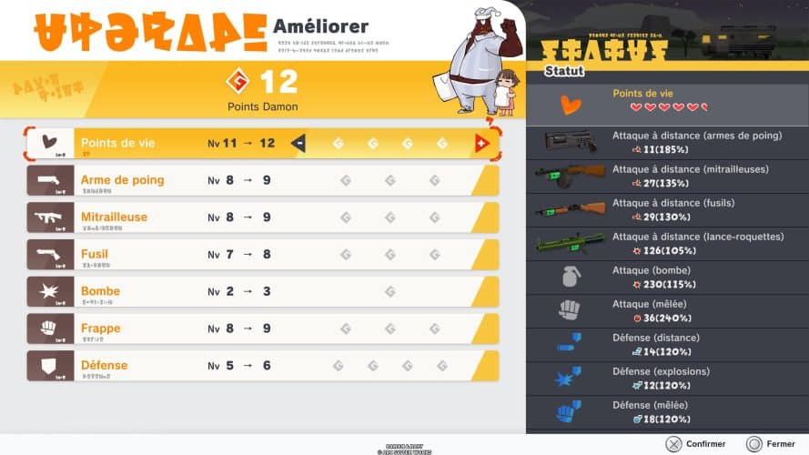 Damon and baby test 16 17