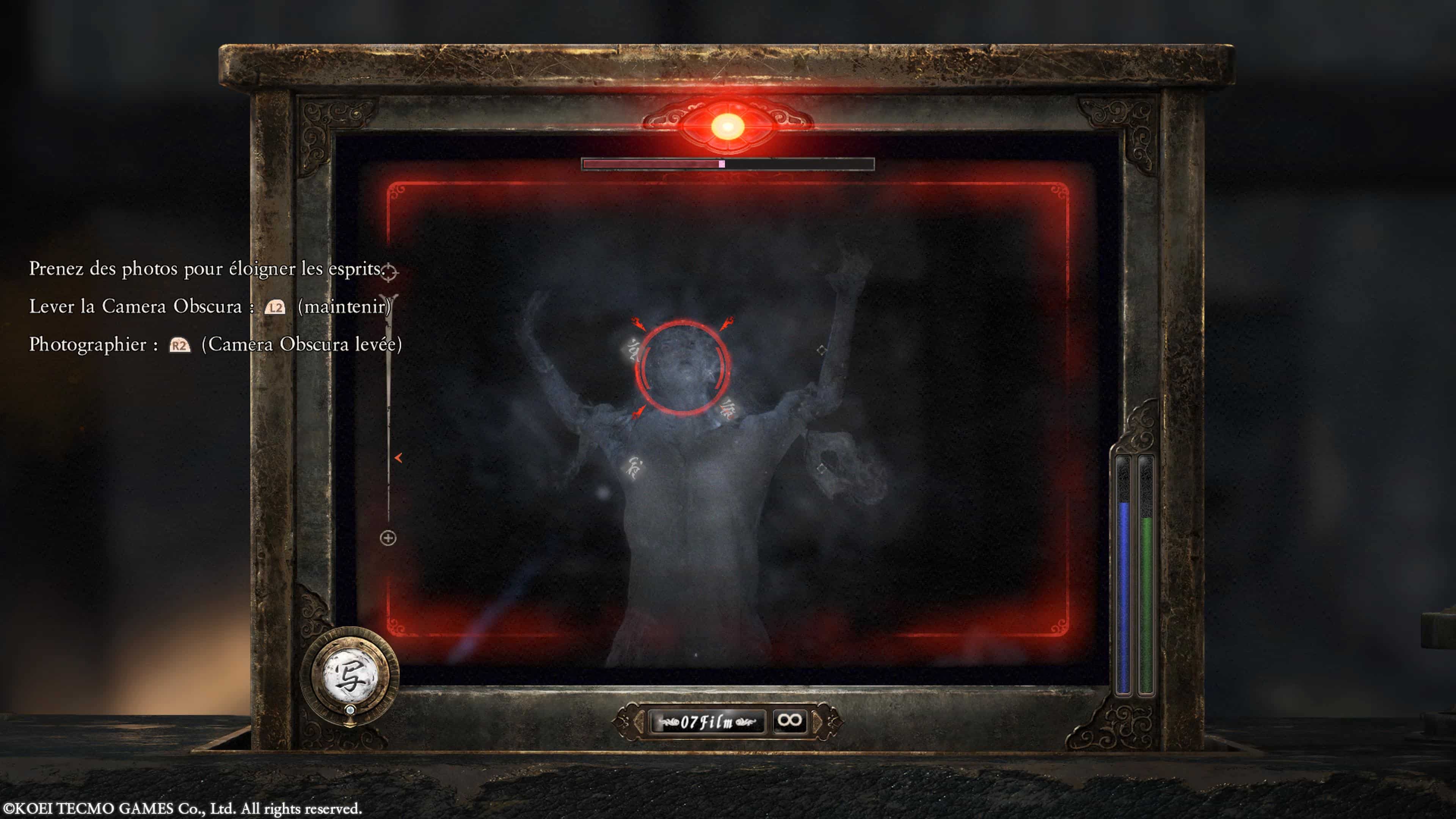 Fatal frame ii crimson butterfly remake 20260302181308 3