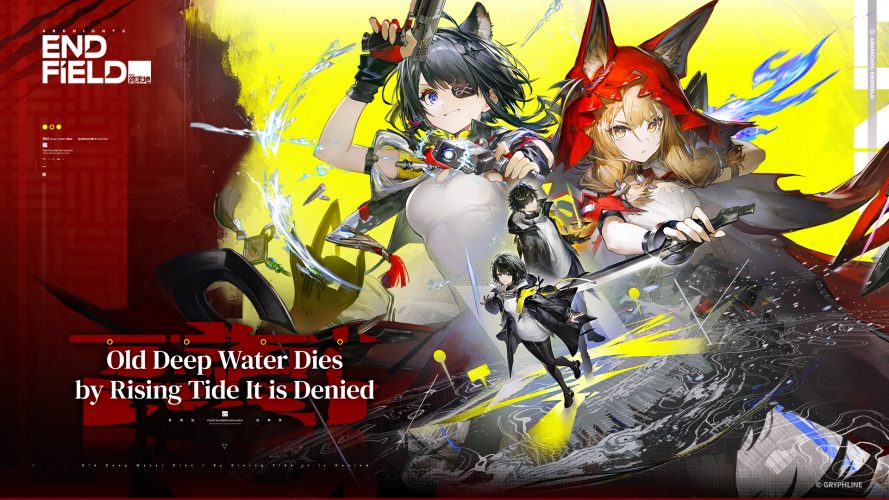 Image d\'illustration pour l\'article : Arknights: Endfield lancera sa version 1.1 le 12 mars avec deux nouveaux personnages