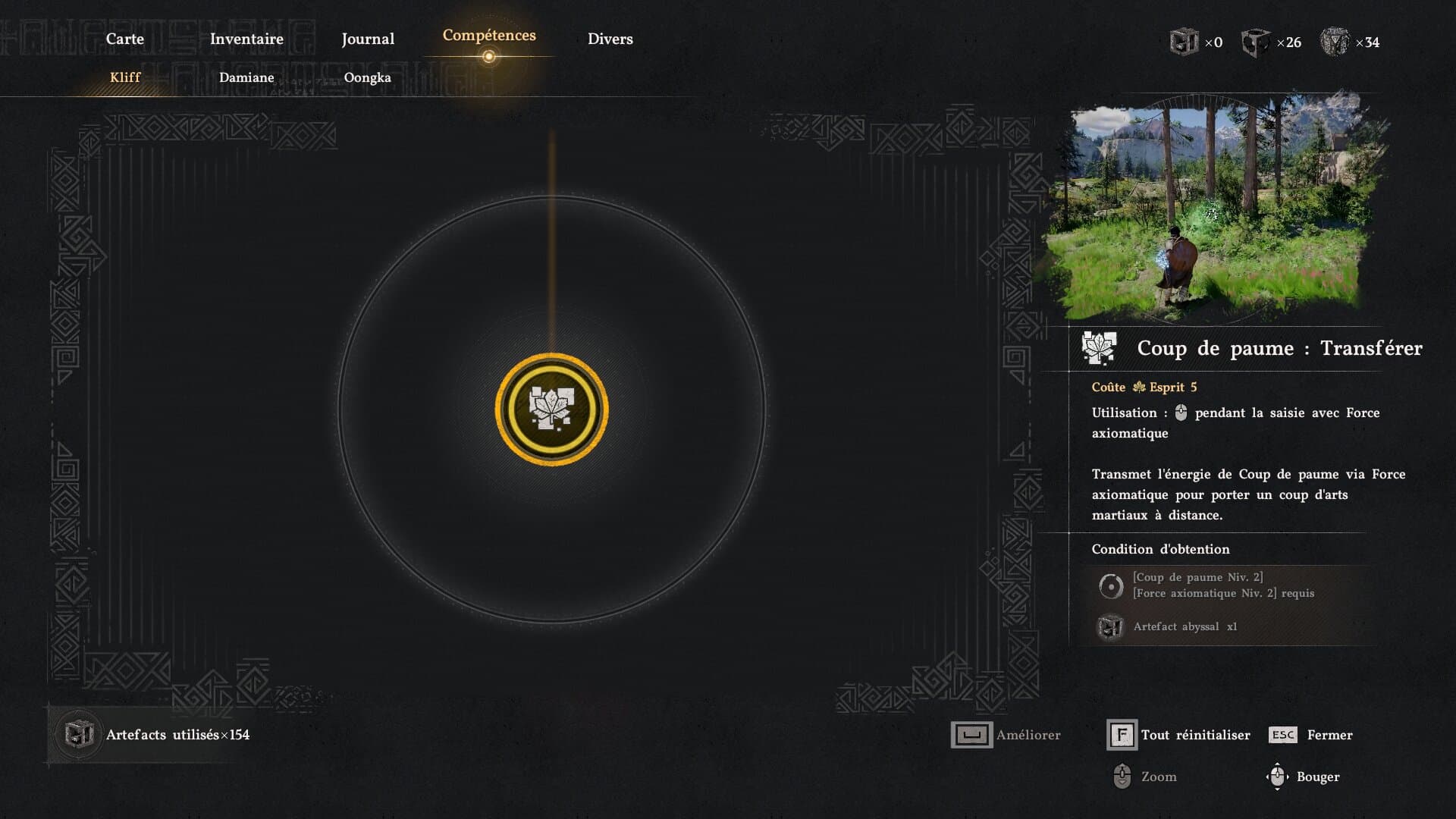 Crimson desert 500 7